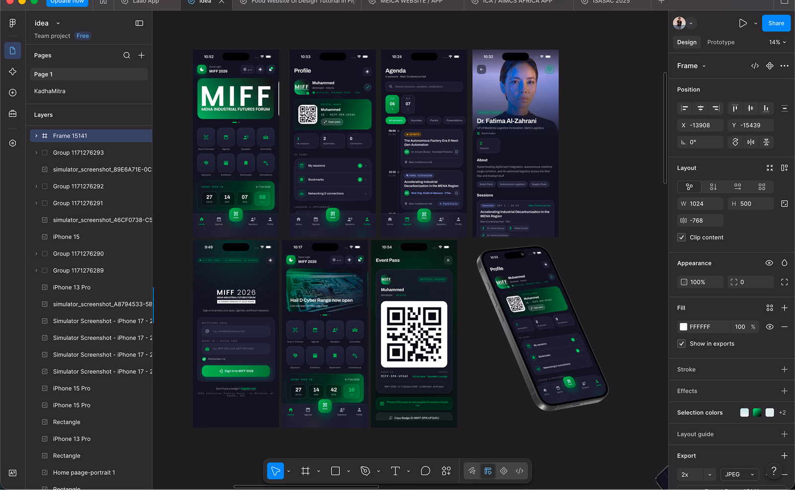 Figma file: MIFF 2026 attendee app screens
