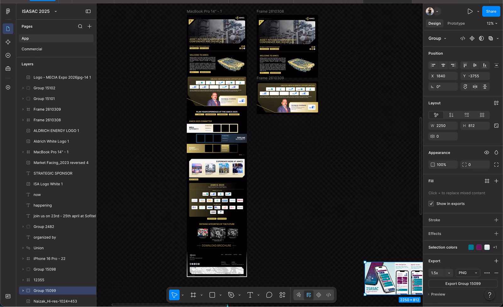 Figma file: ISASAC 2025 website design