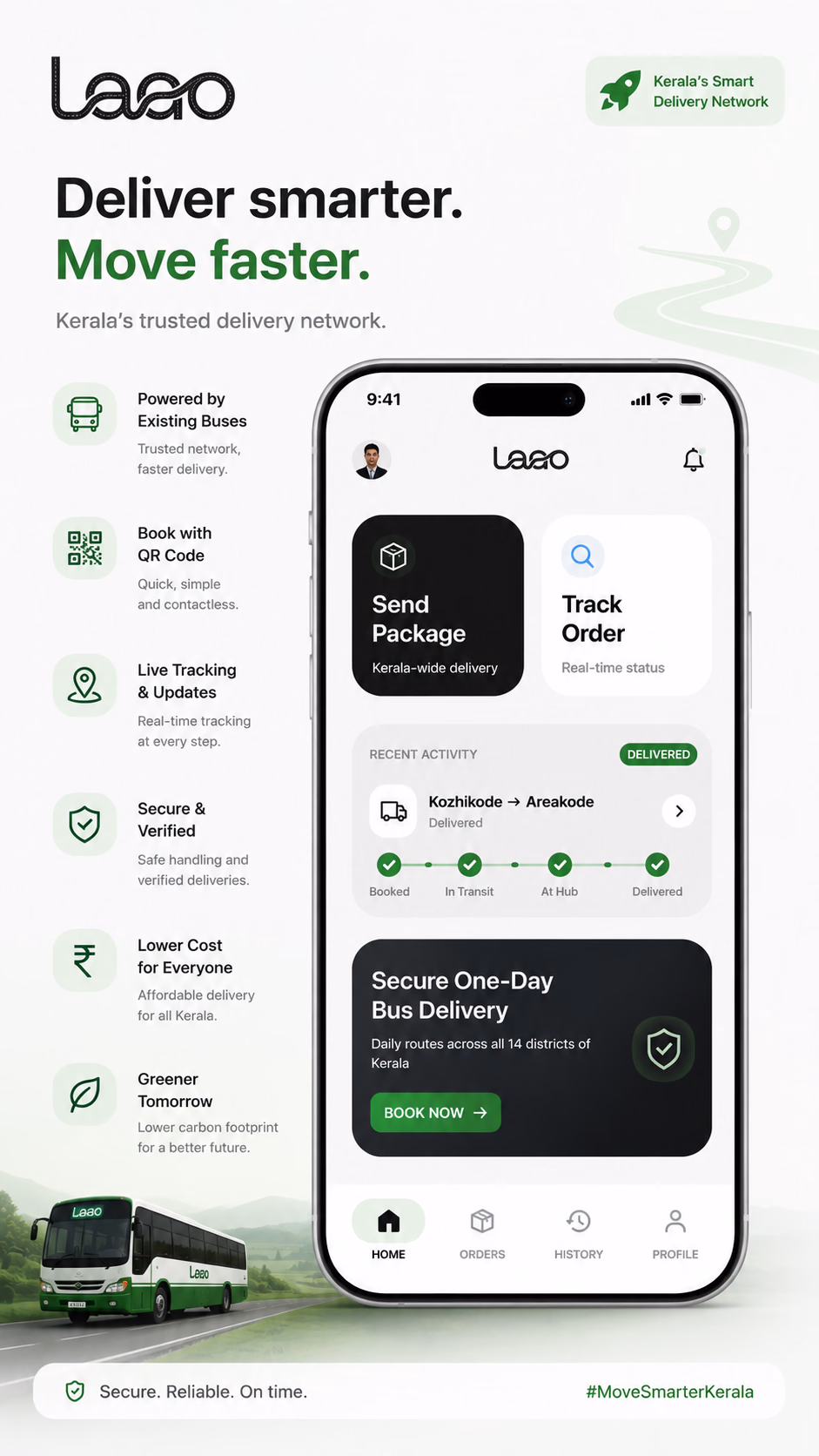 Laao app home screen — send package and track order