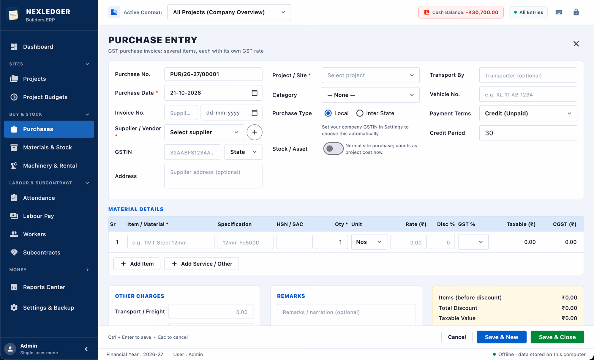 NexLedger GST purchase entry form