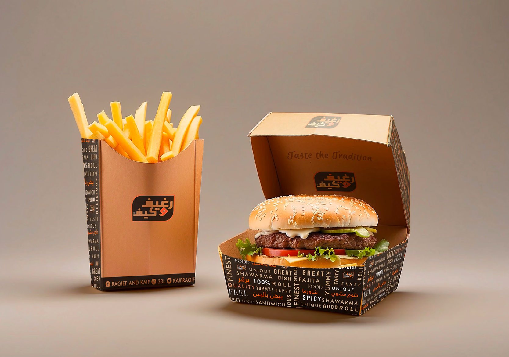 Ragheif & Kaif burger box and fries pack