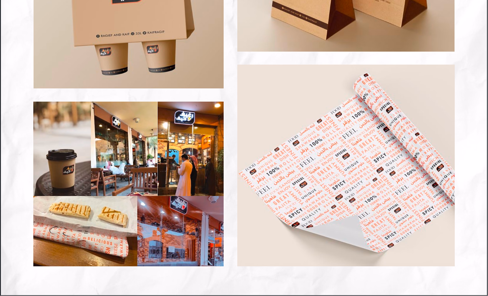 Ragheif & Kaif bags, cups and wrapping paper